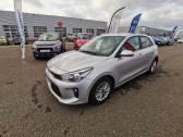 Kia Rio occasion année 2019 boite Manuelle Annonce Kia Rio occasion Essence 1.2 MPi 84ch ISG Design Euro6d-T à Amilly