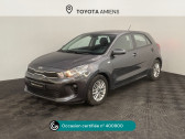 Kia Rio occasion année 2020 boite Manuelle Annonce Kia Rio occasion Essence 1.2 MPi 84ch Motion à Rivery
