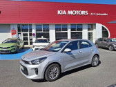 Kia Rio 1.2 MPi 84ch Urban Edition 4cv  2020 - annonce de voiture en vente sur Auto Sélection.com