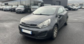Annonce Kia Rio occasion Essence 1.2 STYLE 3P � AUBIERE