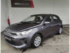 Kia Rio occasion Gris année 2019 boite Manuelle Annonce Kia Rio occasion Essence 1.2L 84 ch ISG Active à Villenave-d'Ornon