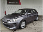 Kia Rio occasion Gris année 2018 boite Manuelle Annonce Kia Rio occasion Essence 1.2L 84 ch ISG Active à Villenave-d'Ornon