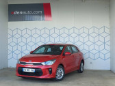 Kia Rio occasion année 2018 boite Manuelle Annonce Kia Rio occasion Essence 1.2L 84 ch ISG Active à Marmande