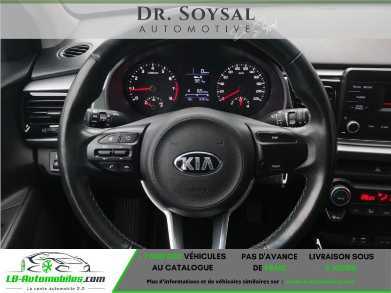 Kia Rio 1.2L 84 ch  occasion � Beaupuy - photo n�8