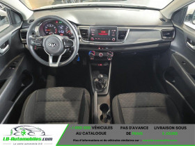 Kia Rio 1.2L 84 ch  occasion � Beaupuy - photo n�2