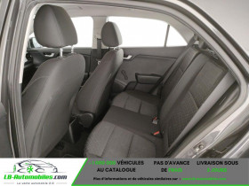 Kia Rio 1.2L 84 ch  occasion � Beaupuy - photo n�7