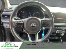 Kia Rio 1.2L 84 ch  occasion � Beaupuy - photo n�6