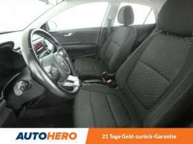Kia Rio 1.2L 84 ch  occasion  Beaupuy - photo n6