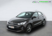 Kia Rio occasion année 2019 boite Manuelle Annonce Kia Rio occasion Essence 1.2L 84 ch à Beaupuy