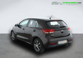 Kia Rio 1.2L 84 ch  occasion  Beaupuy - photo n4
