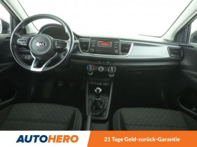 Kia Rio 1.2L 84 ch  occasion  Beaupuy - photo n3