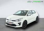 Kia Rio occasion année 2020 boite Manuelle Annonce Kia Rio occasion Essence 1.2L 84 ch à Beaupuy