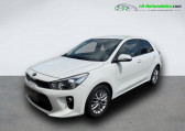 Kia Rio occasion année 2019 boite Manuelle Annonce Kia Rio occasion Essence 1.2L 84 ch à Beaupuy
