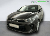 Kia Rio occasion année 2019 boite Manuelle Annonce Kia Rio occasion Essence 1.2L 84 ch à Beaupuy
