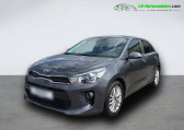 Kia Rio occasion année 2020 boite Manuelle Annonce Kia Rio occasion Essence 1.2L 84 ch à Beaupuy