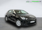 Kia Rio occasion année 2017 boite Manuelle Annonce Kia Rio occasion Essence 1.2L 84 ch à Beaupuy