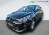 Kia Rio occasion année 2018 boite Manuelle Annonce Kia Rio occasion Essence 1.2L 84 ch à Beaupuy