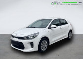 Kia Rio occasion année 2020 boite Manuelle Annonce Kia Rio occasion Essence 1.2L 84 ch à Beaupuy