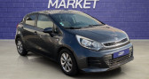 Annonce Kia Rio occasion Essence 1.2L 85 Active SUIVI COMPLET-MOTEUR A CHAINE-REGULATEUR-KIT  � ANNECY
