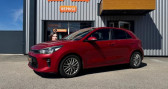 Kia Rio 1.4 100ch PREMIUM BVA  2017 - annonce de voiture en vente sur Auto Sélection.com