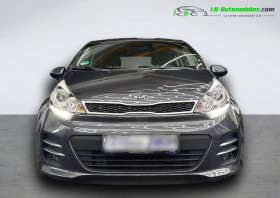 Kia Rio 1.4 CRDi 90  occasion  Beaupuy - photo n4