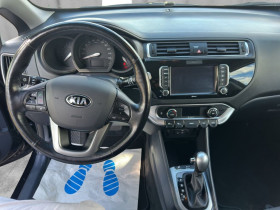 Kia Rio 1.4L 109 BVA  occasion  Beaupuy - photo n3