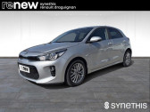 Kia Rio occasion année 2018 boite Manuelle Annonce Kia Rio occasion Diesel 1.4L CRDi 90 ch ISG Active à Draguignan