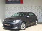 Kia Rio occasion Gris année 2017 boite Manuelle Annonce Kia Rio occasion Diesel 1.4L CRDi 90 ch ISG Launch Edition à Marmande