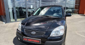 Kia Rio occasion année 2009 boite Manuelle Annonce Kia Rio occasion Diesel 1.5 CRDi 90 Best à Lexy