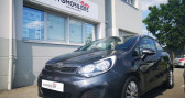 Kia Rio occasion année 2012 boite Manuelle Annonce Kia Rio occasion Essence 3 portes 1.2 i 85 cv Style à VITRE