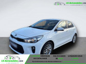 Kia Rio Dream Team 1.2   Beaupuy 31