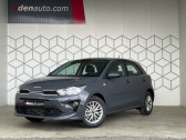 Kia Rio occasion année 2022 boite Manuelle Annonce Kia Rio occasion Essence MY21 1.0 T-GDi 100 ch ISG BVM6 Active à Marmande