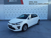Kia Rio occasion année 2022 boite Manuelle Annonce Kia Rio occasion Essence MY21 1.2 DPi 84ch BVM5 Active à Brive-la-Gaillarde