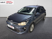 Kia Rio occasion année 2022 boite Manuelle Annonce Kia Rio occasion Essence Rio 1.0 T-GDi 100 ch BVM6 à NICE