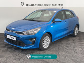 Annonce Kia Rio occasion Essence Rio 1.0 T-GDi 100 ch DCT7 Active � Boulogne-sur-Mer
