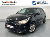Kia Rio occasion année 2018 boite Manuelle Annonce Kia Rio occasion Essence Rio 1.0L T-GDi 100 ch ISG Premium 5p à Seynod