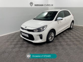 Kia Rio occasion année 2019 boite Manuelle Annonce Kia Rio occasion Essence Rio 1.0L T-GDi 120 ch ISG Design à Évreux