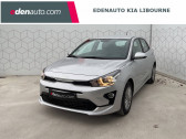 Kia Rio occasion année 2023 boite Manuelle Annonce Kia Rio occasion Essence Rio 1.2 DPi 84 ch BVM5 Active 5p à Libourne