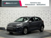 Annonce Kia Rio occasion Essence Rio 1.2 DPi 84 ch BVM5 Active 5p � PERIGUEUX