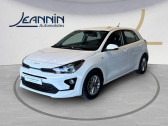 Kia Rio occasion année 2022 boite Manuelle Annonce Kia Rio occasion Essence Rio 1.2 DPi 84ch BVM5 à Auxerre