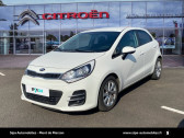Kia Rio occasion année 2016 boite Manuelle Annonce Kia Rio occasion Essence Rio 1.2L 84 ch ISG Active 5p à Mont-de-Marsan