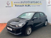 Kia Rio occasion année 2018 boite Manuelle Annonce Kia Rio occasion Essence Rio 1.2L 84 ISG Motion 5p à Albi