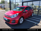 Kia Rio occasion année 2015 boite Manuelle Annonce Kia Rio occasion Essence Rio 1.2L 85 Active 5p à Toulouse