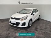 Kia Rio occasion année 2015 boite Manuelle Annonce Kia Rio occasion Essence Rio 1.2L 85 Active à Amiens