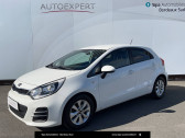 Kia Rio occasion année 2015 boite Manuelle Annonce Kia Rio occasion Essence Rio 1.2L 85 Série Limitée Urban Chic 5p à Villenave-d'Ornon