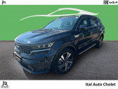 Kia Sorento occasion année 2023 boite Automatique Annonce Kia Sorento occasion Essence 1.6 T-GDi 265ch PHEV Active BVA6 4x2 7 places à CHOLET