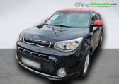 Kia Soul occasion année 2016 boite Manuelle Annonce Kia Soul occasion Diesel 1.6 CRDi 128 ch à Beaupuy