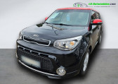 Kia Soul occasion année 2016 boite Manuelle Annonce Kia Soul occasion Diesel 1.6 CRDi 128 ch à Beaupuy
