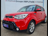 Kia Soul occasion année 2015 boite Manuelle Annonce Kia Soul occasion Diesel 1.6 CRDi 128ch L à Auxerre