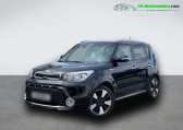 Kia Soul occasion année 2015 boite Automatique Annonce Kia Soul occasion Diesel 1.6 CRDi 136 ch BVA à Beaupuy